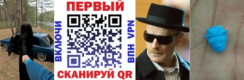 АМФ 98%  наркота  Остров 