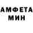 МЕТАДОН белоснежный Guy Die