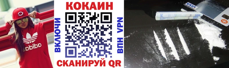 КОКАИН Боливия  OMG как зайти  Остров 