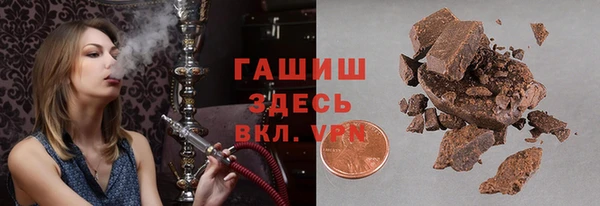 jwh Протвино