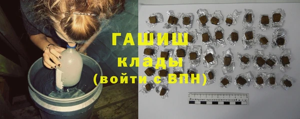 СК Абдулино