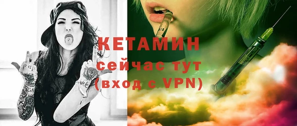 СК Абдулино