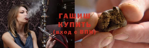 спиды Пролетарск
