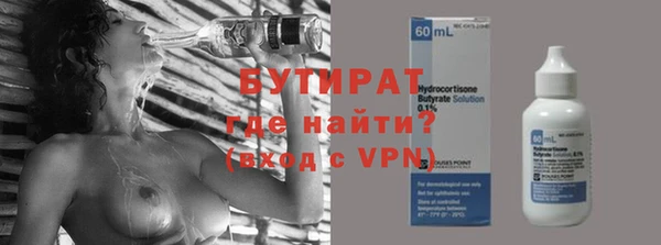 прущие крисы Приозерск
