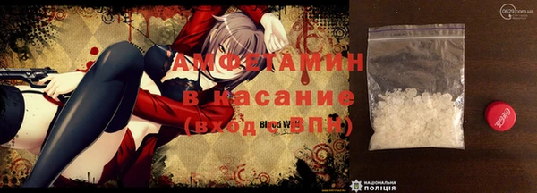 мефедрон мука Абинск