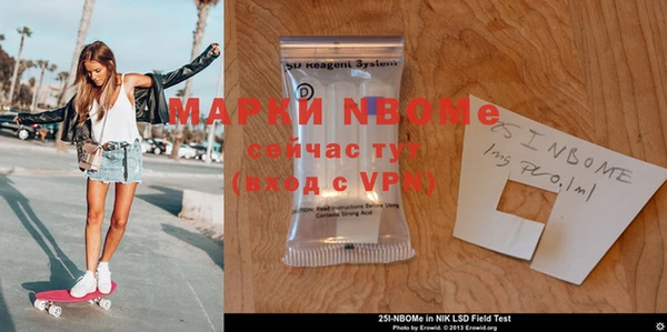 мефедрон мука Абинск