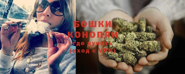 СК Абдулино