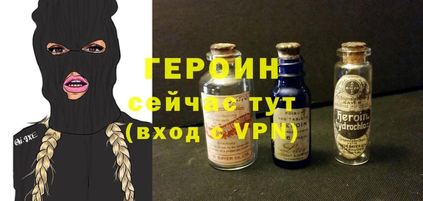 прущие крисы Приозерск