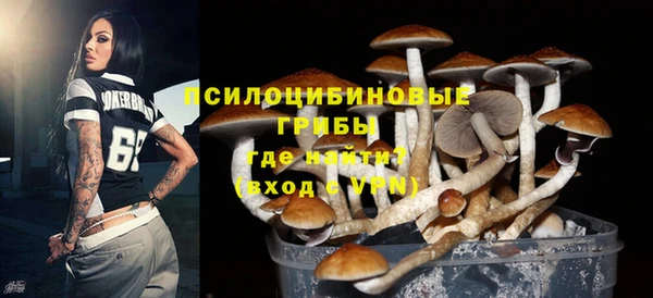 мефедрон мука Абинск
