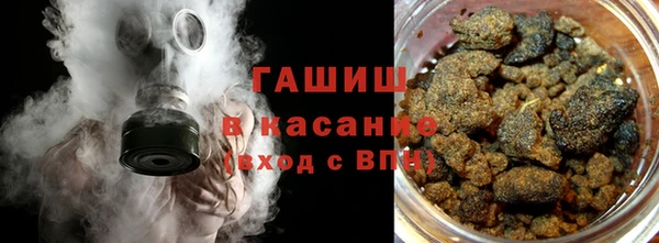 СК Абдулино