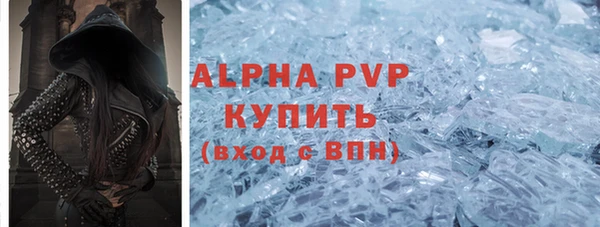 дурь Киренск