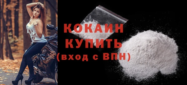 СК Абдулино