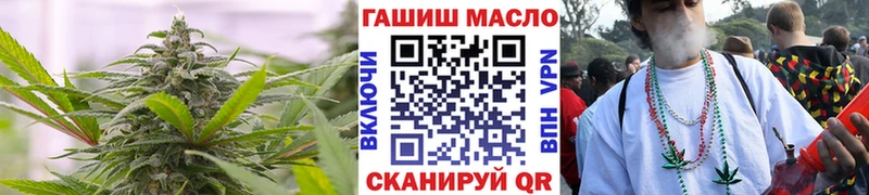 мега tor  Остров  ТГК вейп 