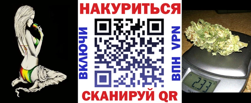 закладки  Остров  KRAKEN tor  МАРИХУАНА сатива 